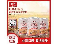 米兰app官网下载(官方)APP下载IOS/安卓通用版/手机版：食品行业中搅拌罐的使用率